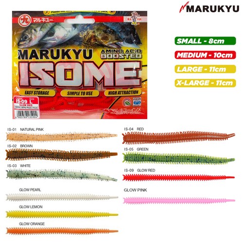 Marukyu power isome ragworm - power,